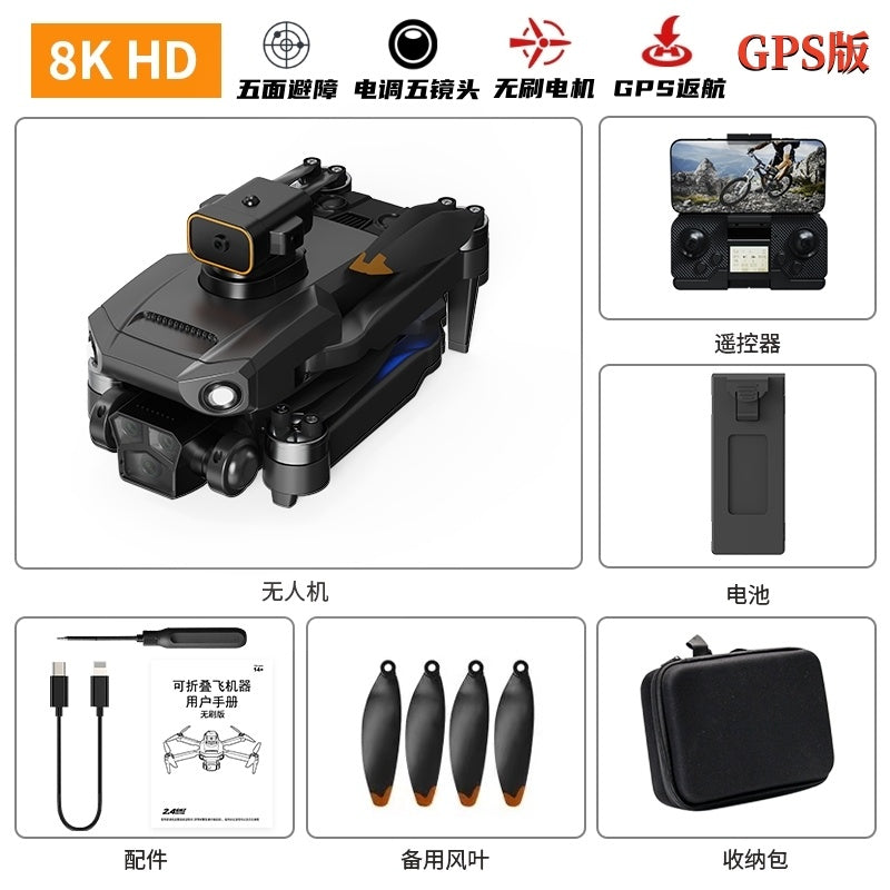 P8 Pro HD GPS Drone with 5 Lenses & Obstacle Avoidance - LightningZap
