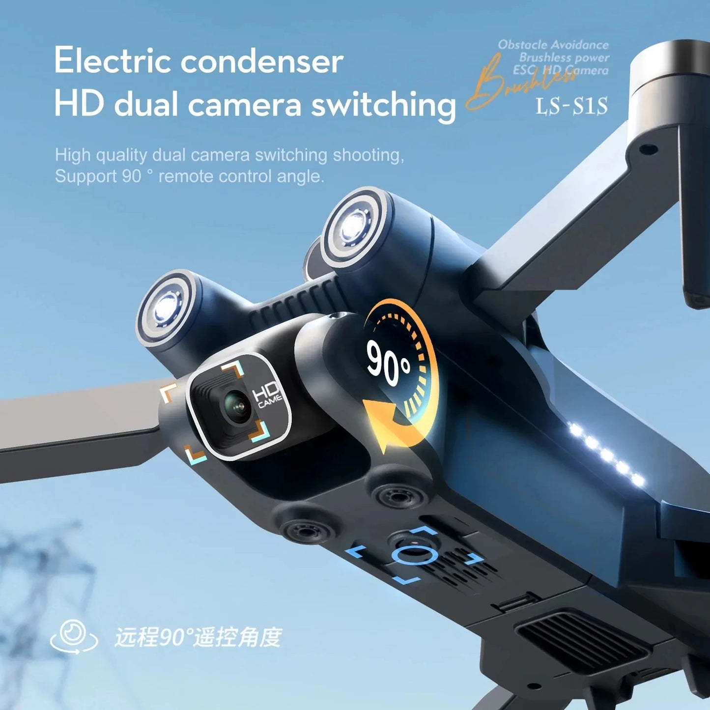 Lightning-Zap Uiettss Phantom S1S Mini Drone - LightningZap