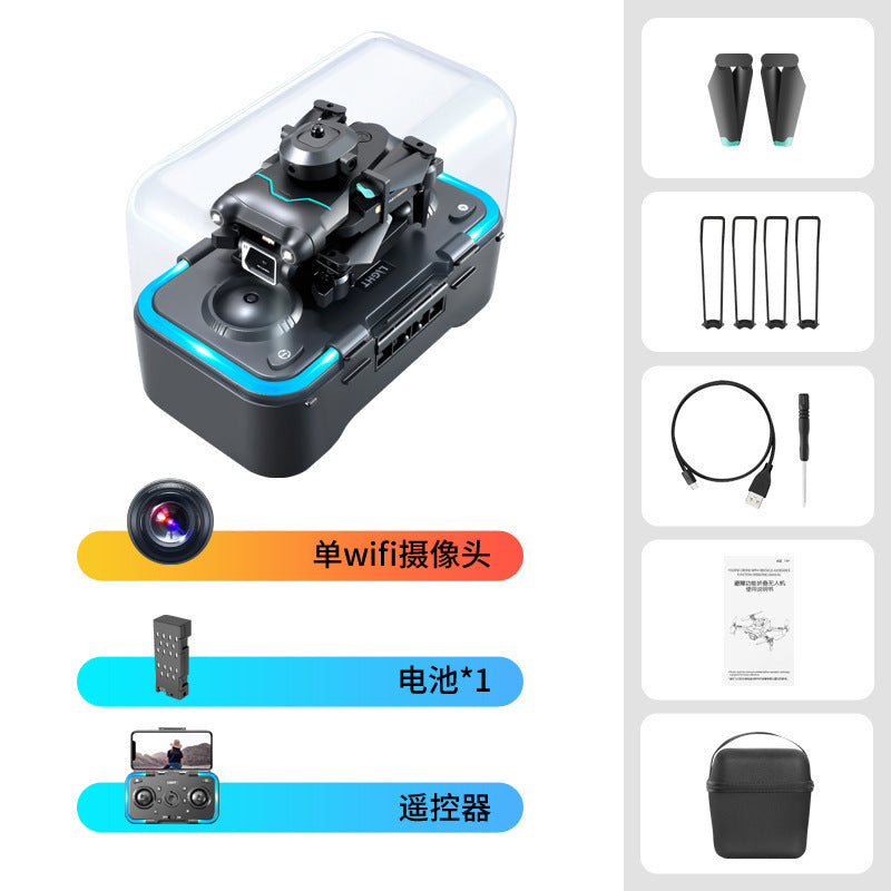 Fully Obstacle Avoidance Four-axis Aerial Photography - LightningZap