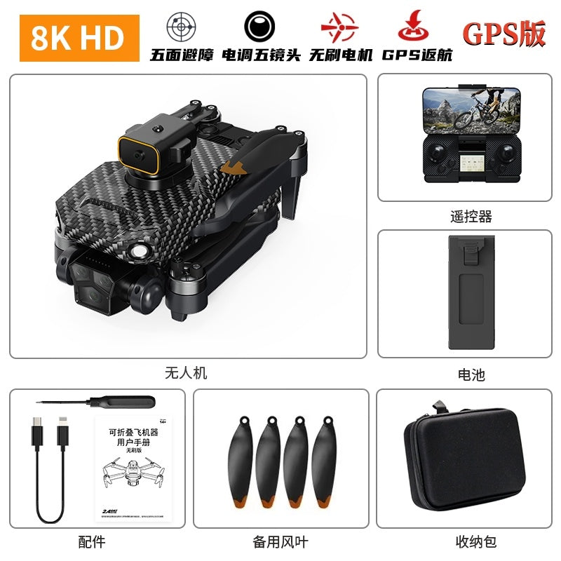 P8 Pro HD GPS Drone with 5 Lenses & Obstacle Avoidance - LightningZap