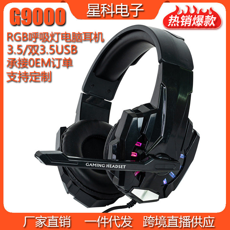 G9000 E-Sports Headset - Light-Up Gaming Headset with Heavy Bass Sound - LightningZap