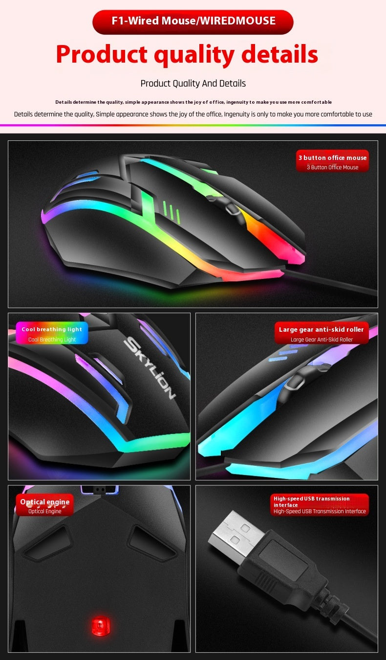 Wired Luminous USB Mouse for Office, Home, and Gaming - LightningZap