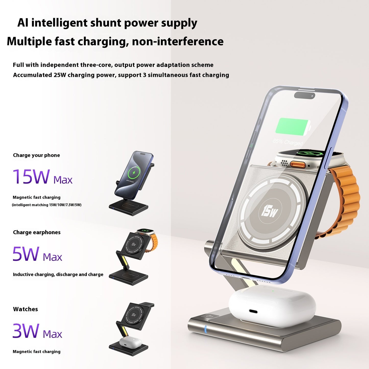 3-in-1 Wireless Charger – Foldable Charging Station for Phone, Headset & Smartwatch - LightningZap