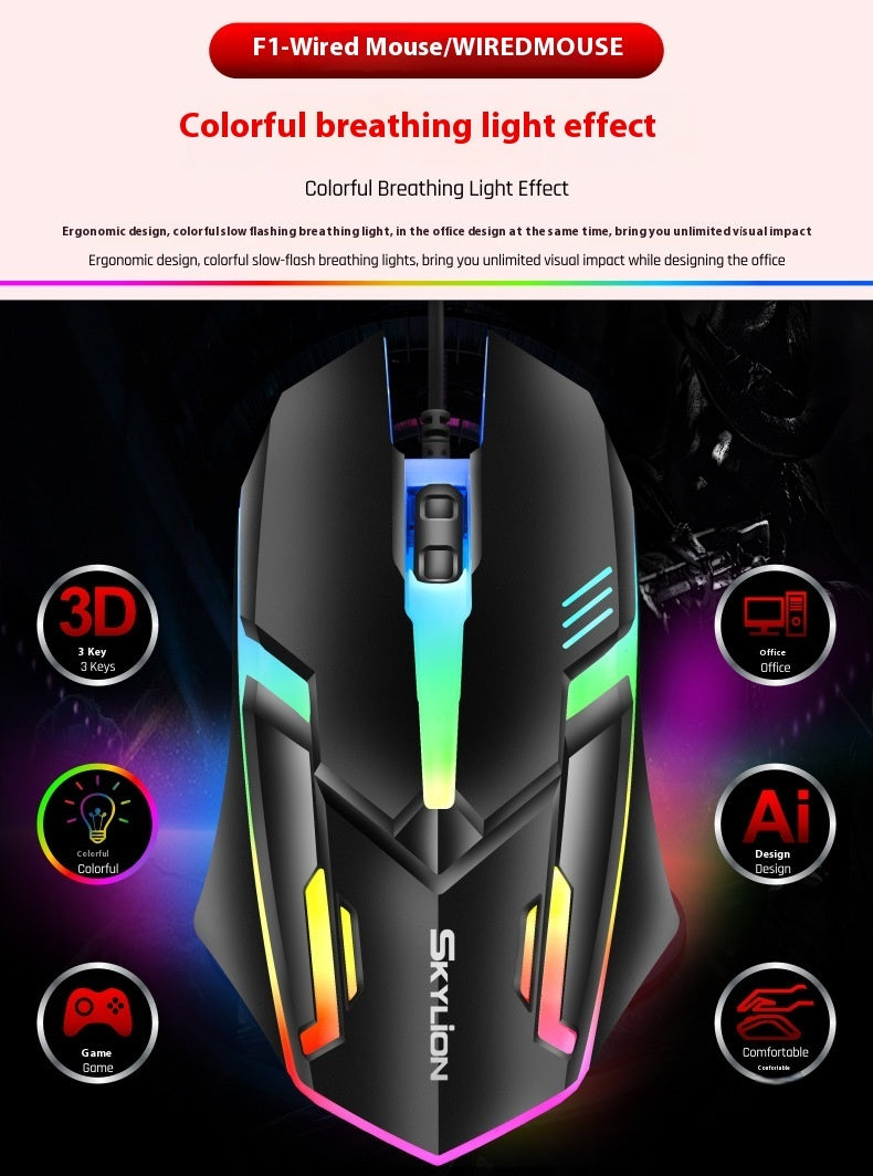 Wired Luminous USB Mouse for Office, Home, and Gaming - LightningZap